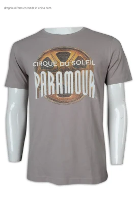 Camisetas masculinas gráficas personalizadas por atacado estampadas simples causais esportivas 100% algodão macio respirável camiseta branca para homens